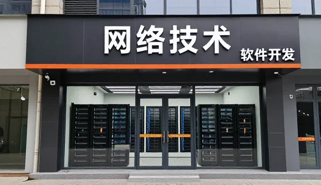 短视频运营中内容维护与合作关系的协同实践